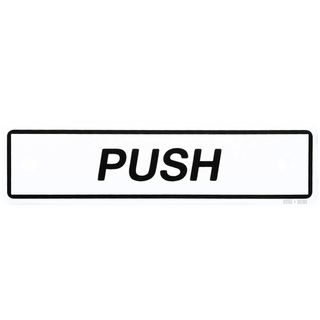 ENAMEL PUSH SIGN - DYKE & DEAN